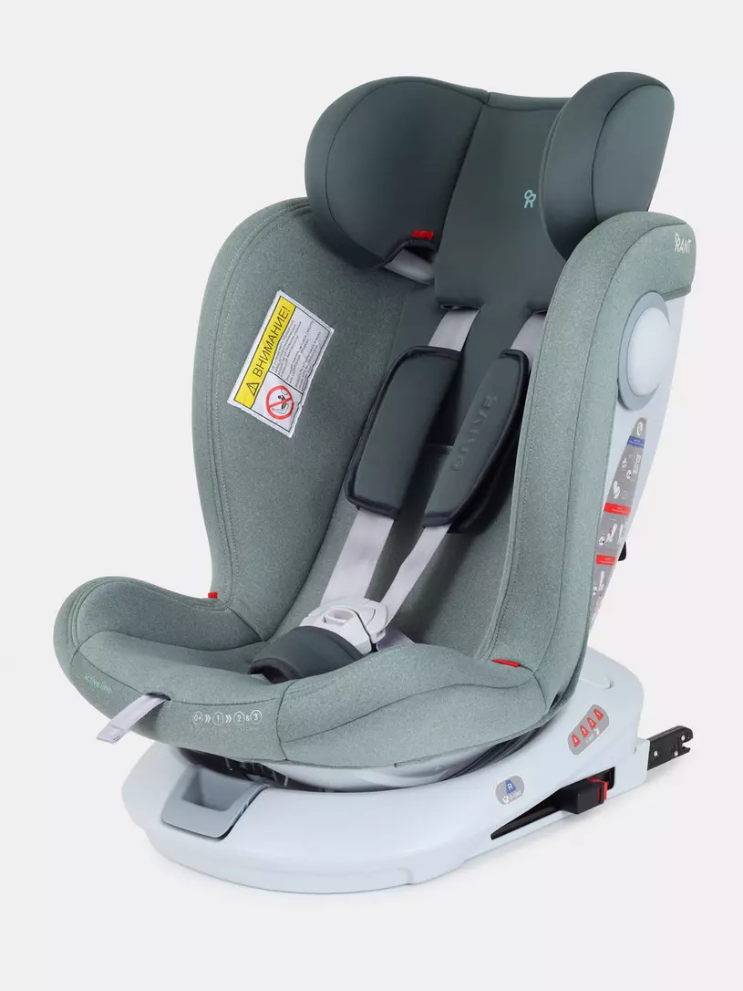 Автокресло Rant Drive Active line 0/1/2/3 (0-36 кг) Green