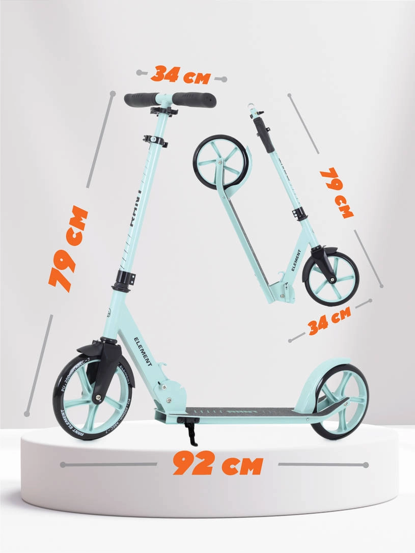 Самокат 2-х колесный Rant Element фисташковый