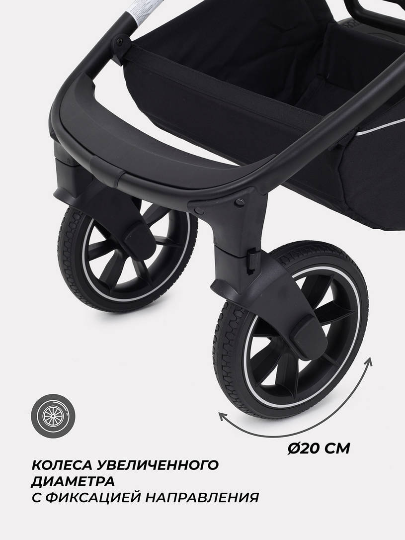 Коляска 2 в 1 MOWBaby ZOOM PU RA086 Silver Grey