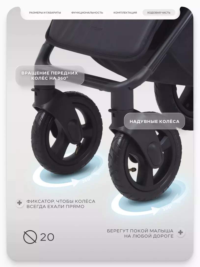 Коляска прогулочная Mowbaby Stormy Grey