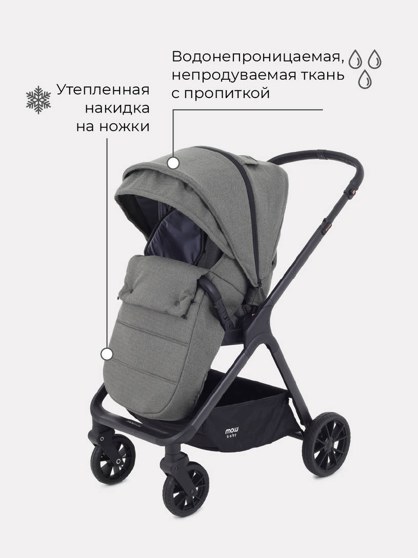 Коляска 2 в 1 Mowbaby Move с сумкой Green