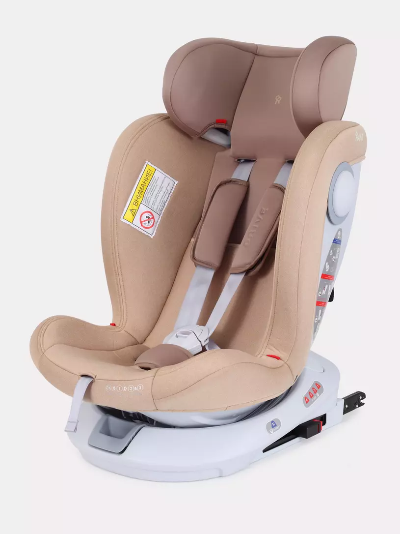 Автокресло Rant Drive Active line 0/1/2/3 (0-36 кг) Beige