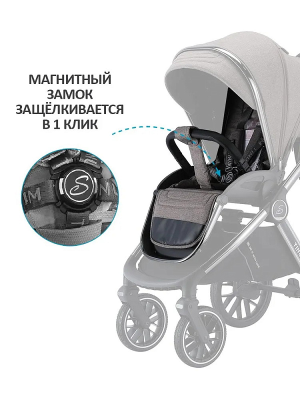 Детская коляска Sevillababy Tinum 2 в 1 Brown/коричневый
