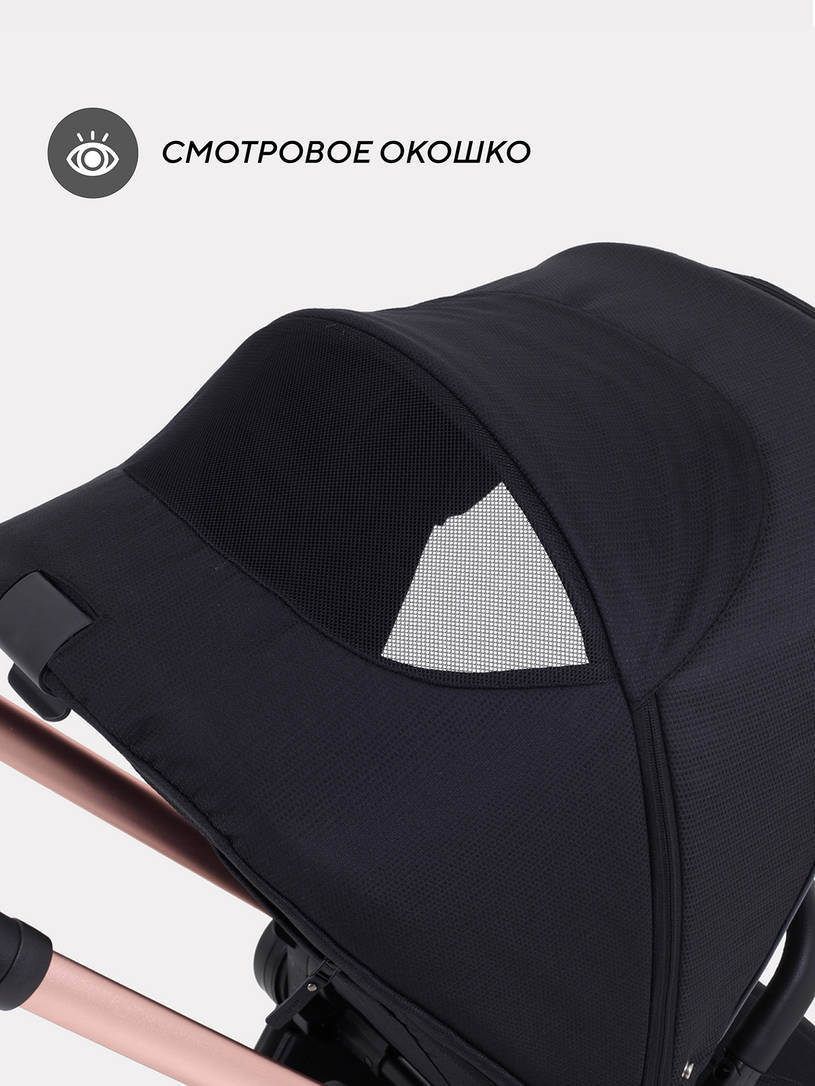 Коляска 3 в 1 Mowbaby Zoom Gold 2025 black