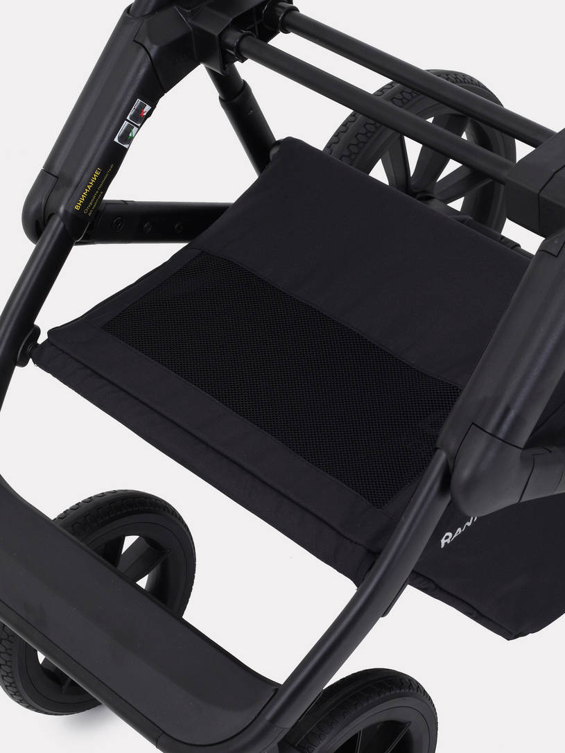 Коляска 3 в 1 Rant Basic Nexus Cloudburst
