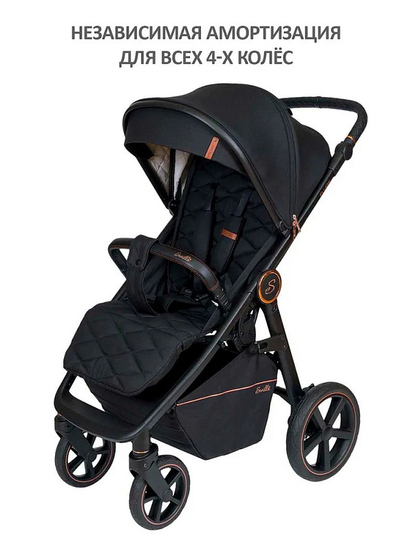 Детская прогулочная коляска Sevillababy Ellion черный