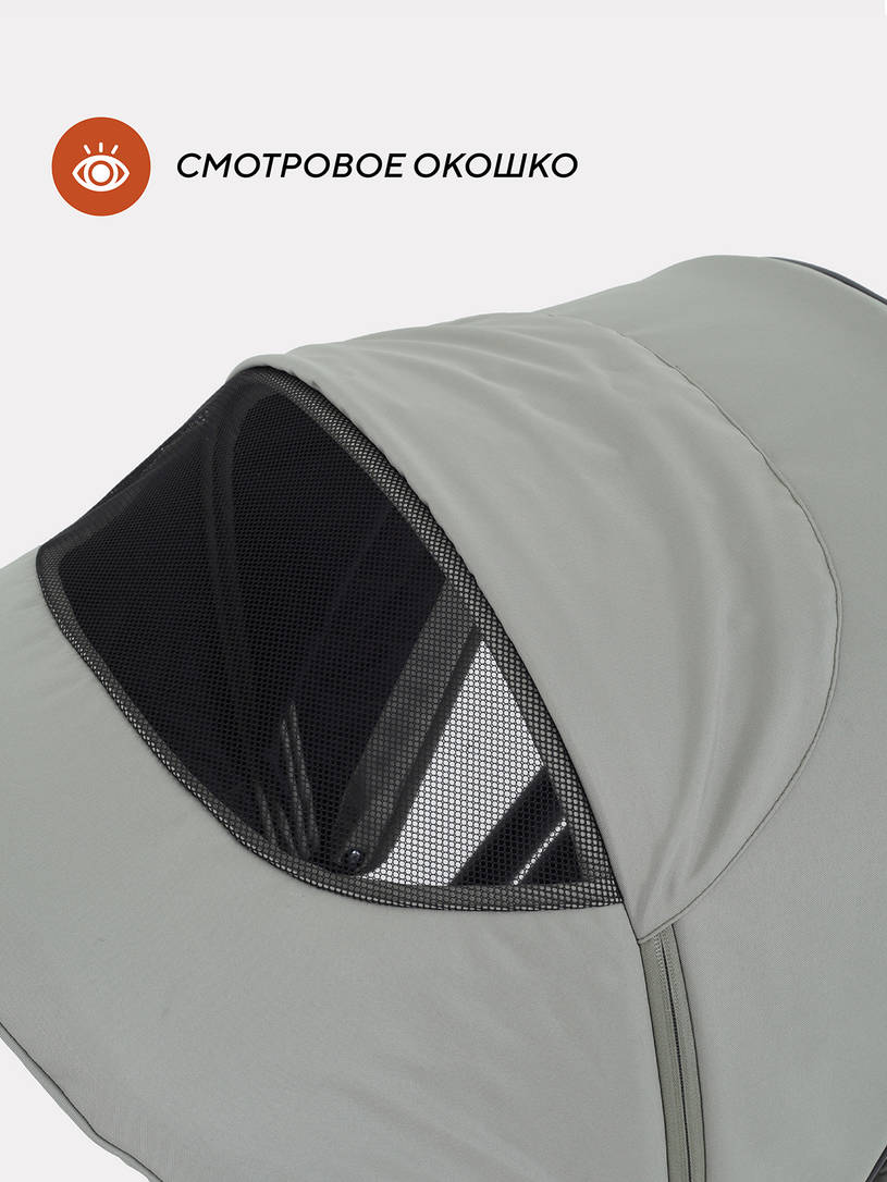 Коляска прогулочная Rant Basic Energy Green 2024