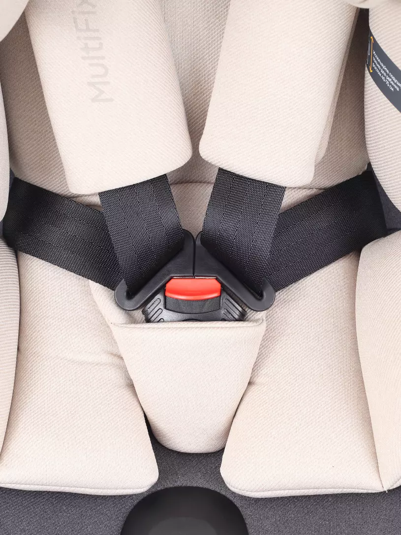 Автокресло Rant MultiFix группа 0/1/2/3 (0-36 кг), beige