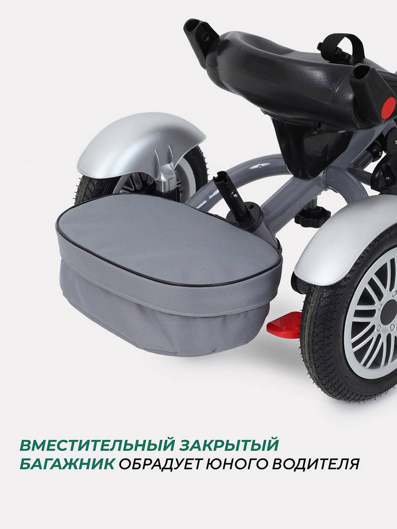 Велосипед трехколесный Mowbaby Eagle Grey