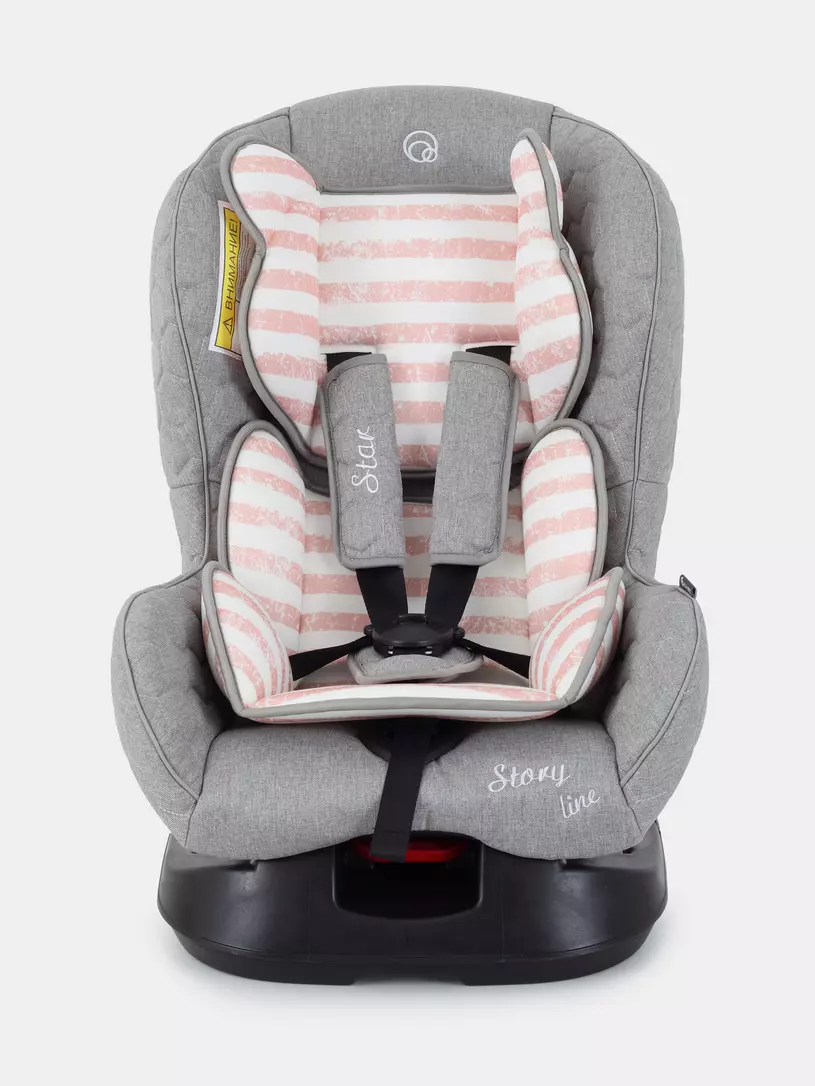 Автокресло Rant Star Story line группа 0-1 (0-18 кг), цвет: серо-розовый