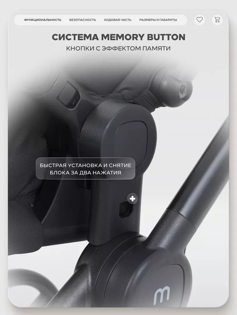 Коляска прогулочная Mowbaby Amber Grey