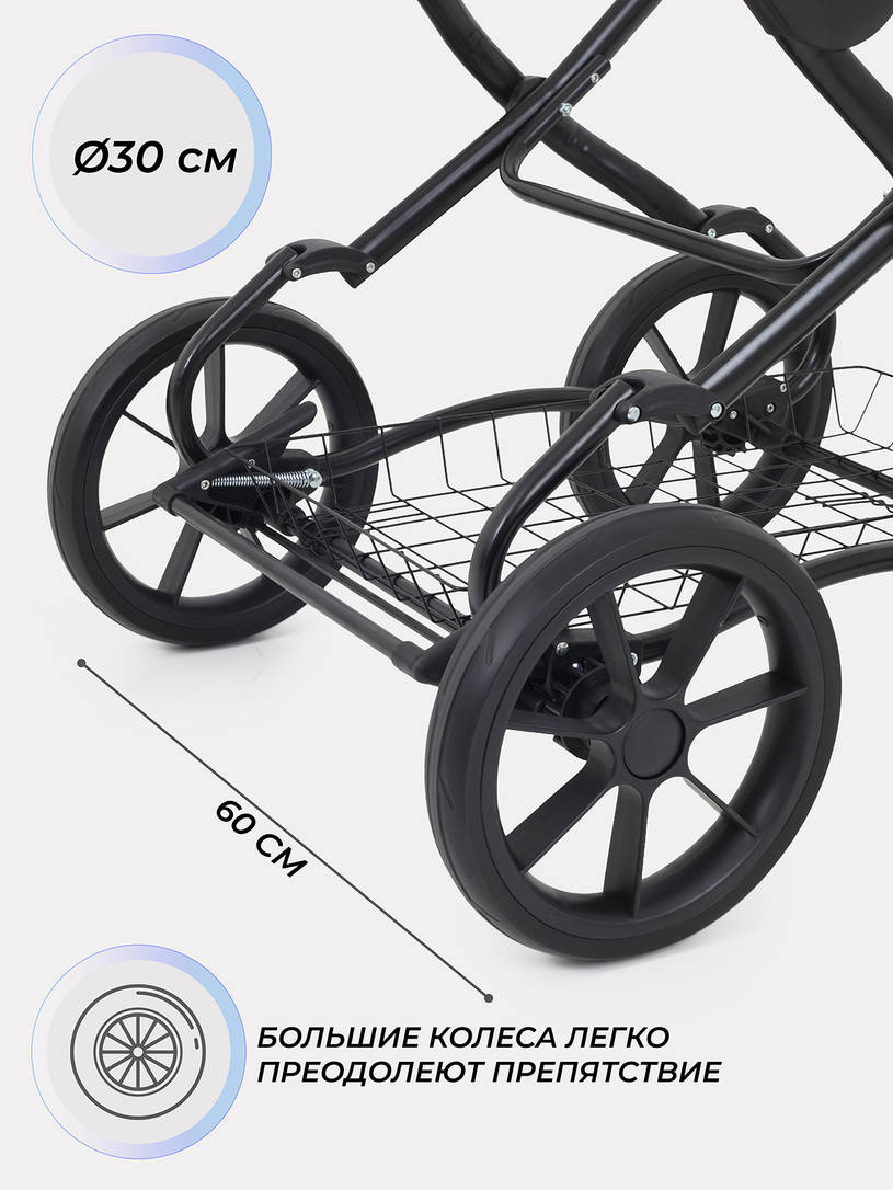 Коляска 2 в 1 Rant Dream Classic 2024 08 графит