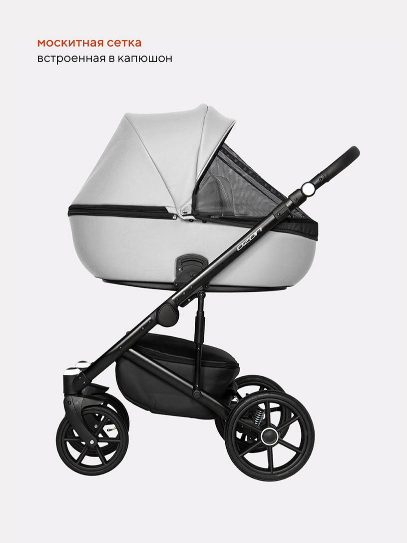 Коляска 2 в 1 Riko Basic Ozon 05 светло-серый