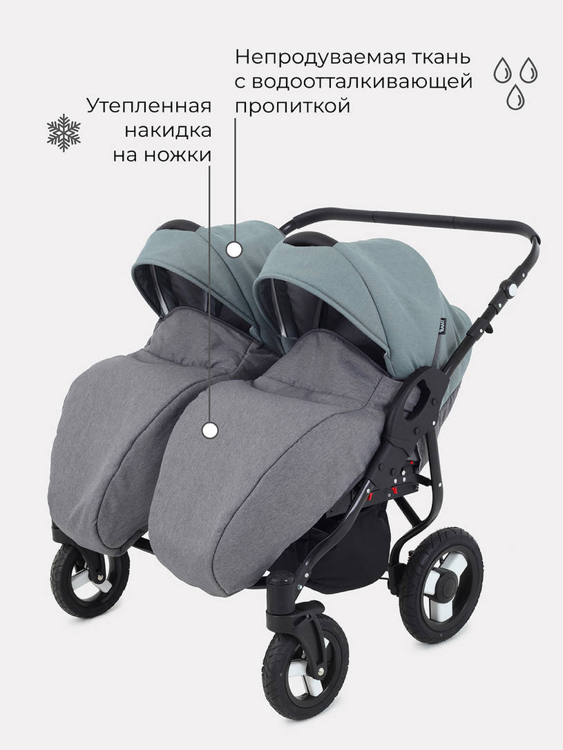 Коляска для двойни 2 в 1 Rant Dream Duo 06 серый-зеленый