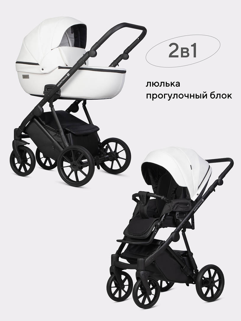 Коляска 2 в 1 Riko Basic Montana Ecco X 11 White