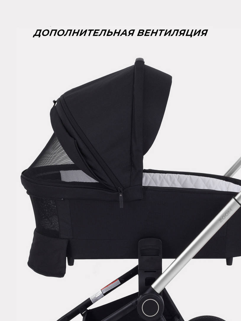 Коляска 2 в 1 MOWBaby ZOOM PU RA086 Silver Black