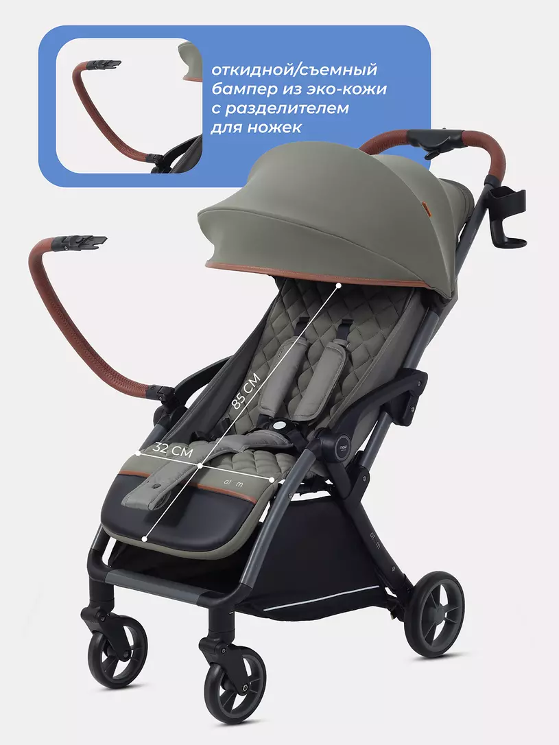 Коляска прогулочная Mowbaby Atom Olive
