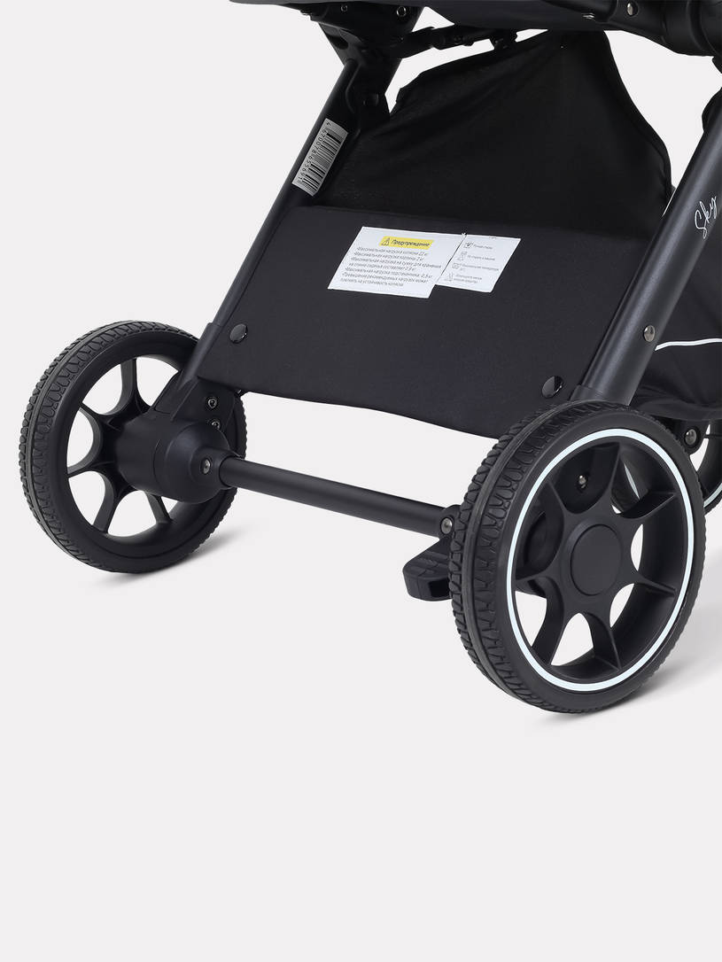 Коляска прогулочная Rant Sky 2025 Green