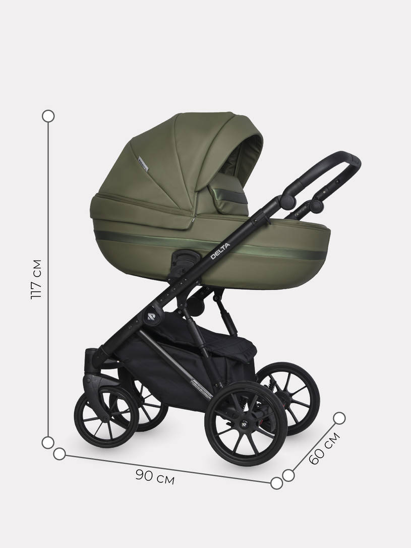 Коляска 2 в 1 RIKO BASIC DELTA ECCO 13 Olive