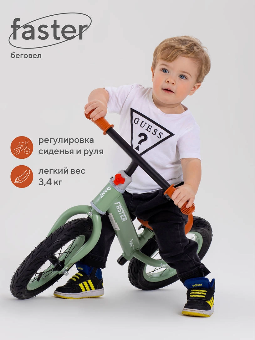 Беговел Rant Basic Faster Green