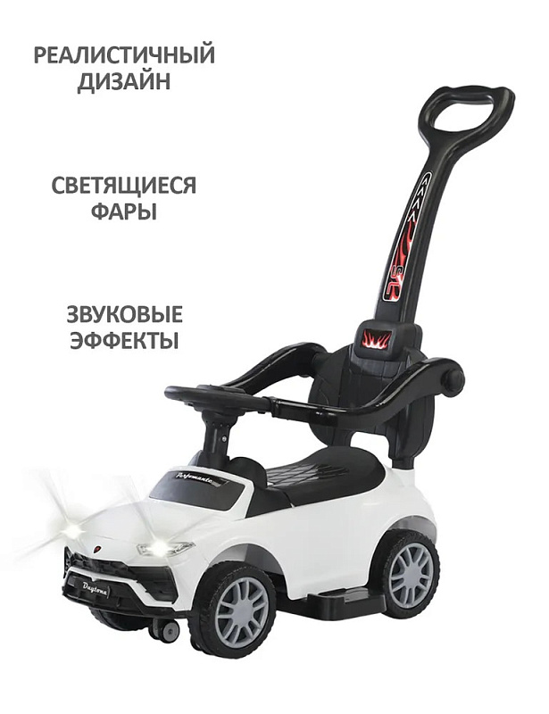 Детская каталка Sevillababy Daytona SL 3 в 1 с ручкой 2068-A white/белый