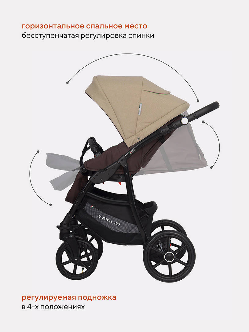 Коляска 2 в 1 Riko Basic Bella 07 коричнево-бежевый