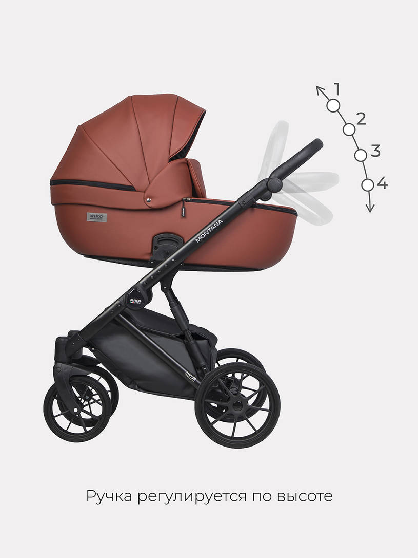 Коляска 2 в 1 Riko Basic Montana Ecco 17, Maroon