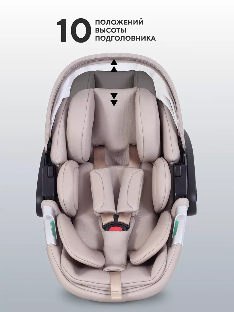 Автокресло Rant Aster Zero (40-87см) Beige