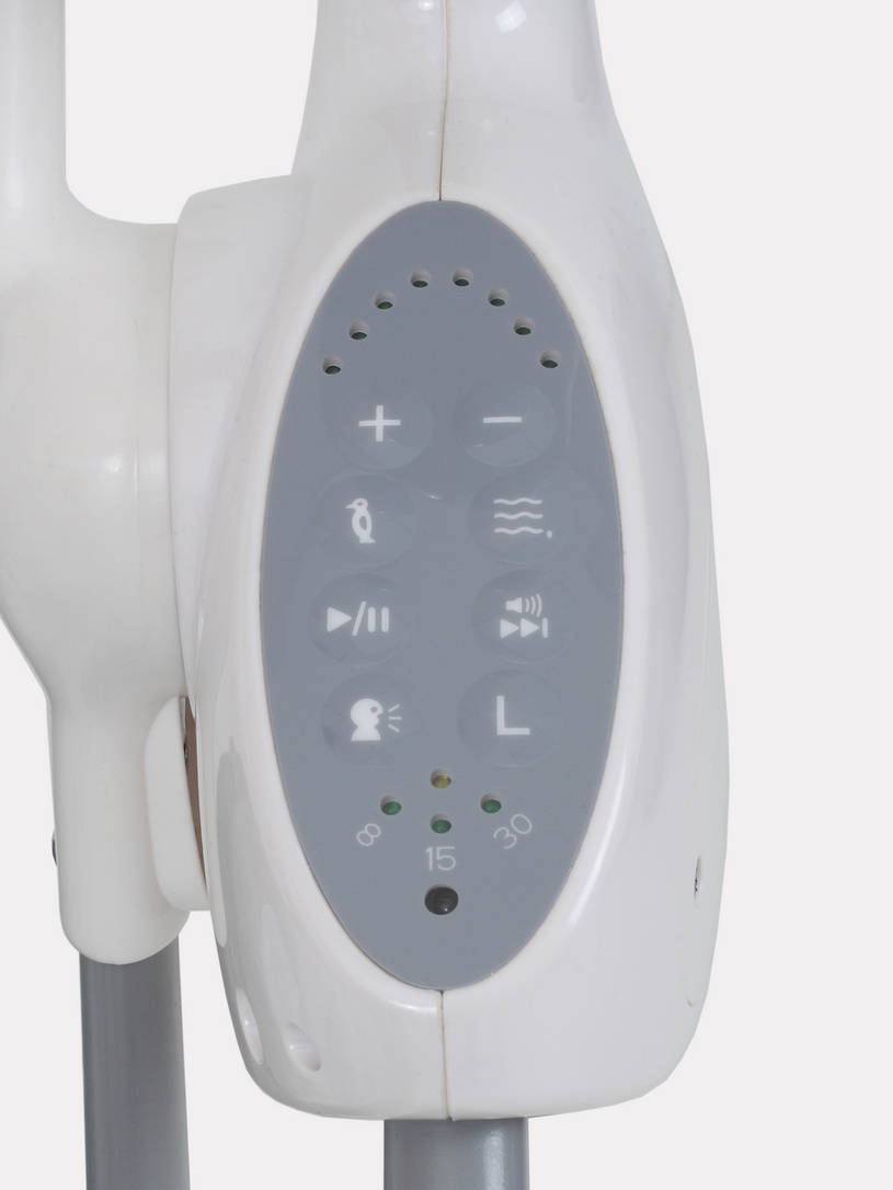 Электрокачели Rant Swing beige