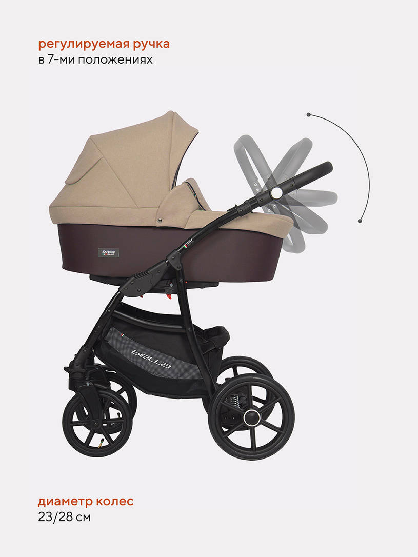 Коляска 2 в 1 Riko Basic Bella 07 коричнево-бежевый