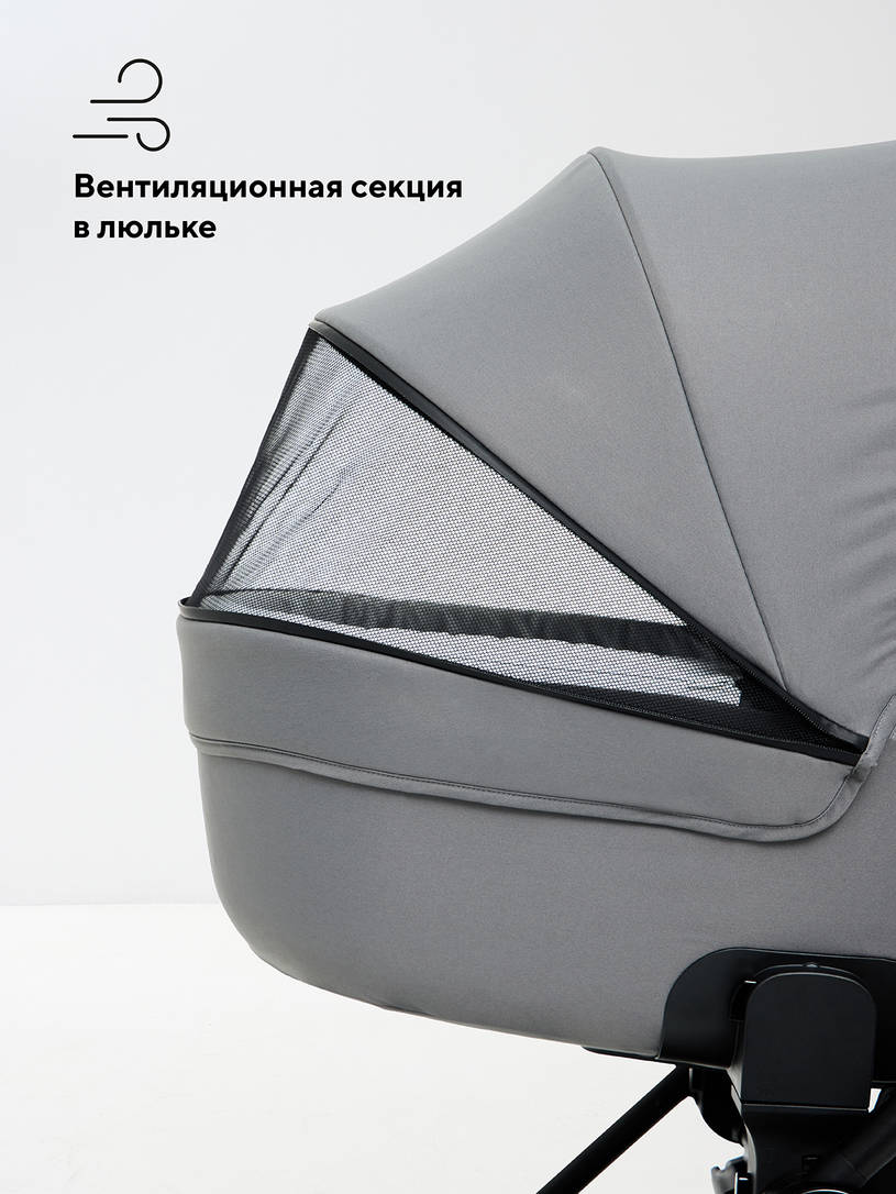 Коляска 2 в 1 Rant Teo Soft Grey