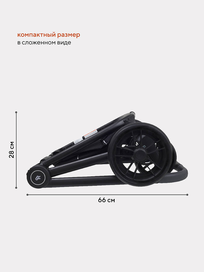 Коляска 2 в 1 Rant Basic Energy Green
