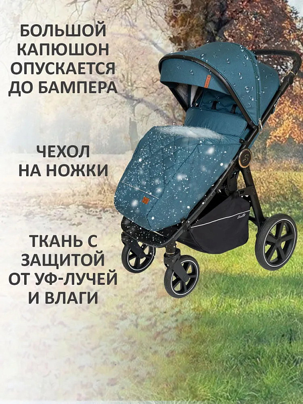 Детская прогулочная коляска Sevillababy Ellion бирюзовый