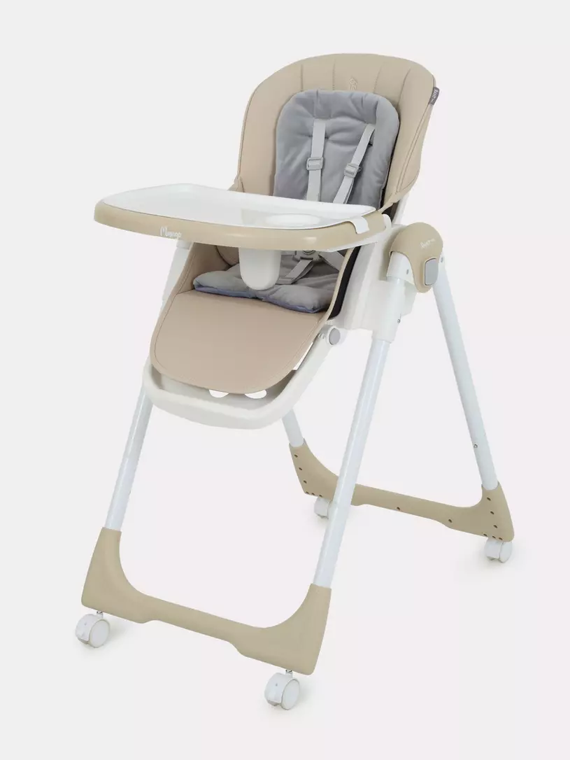 Стульчик для кормления Rant Basic Mango Beige