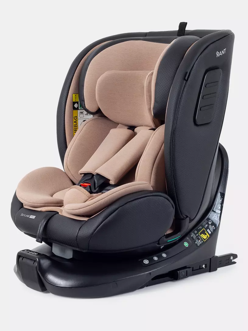 Автокресло Rant Skyline Pro Isofix (40-150 см) Beige