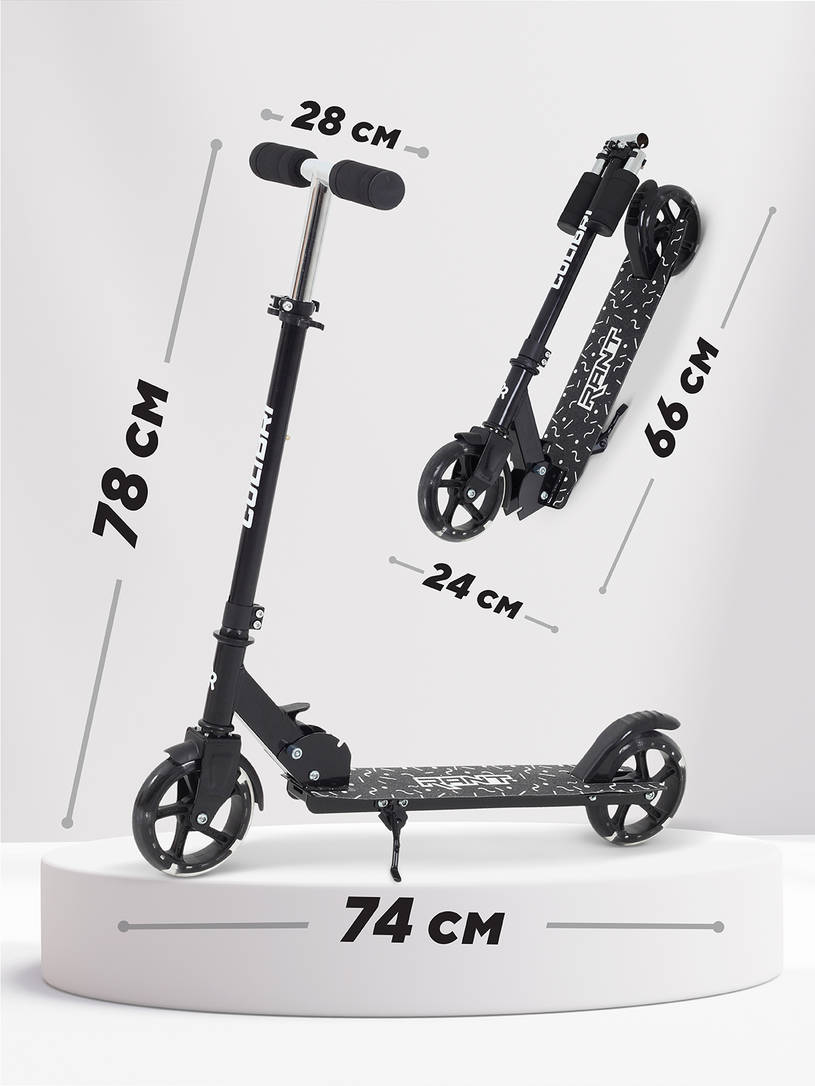 Самокат 2-х колесный Rant Colibri Black