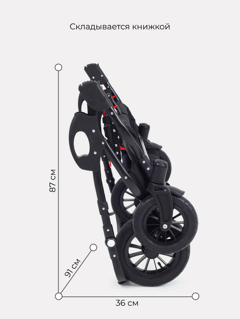 Коляска для двойни 2 в 1 Rant Siena Duo 04 графит-серый