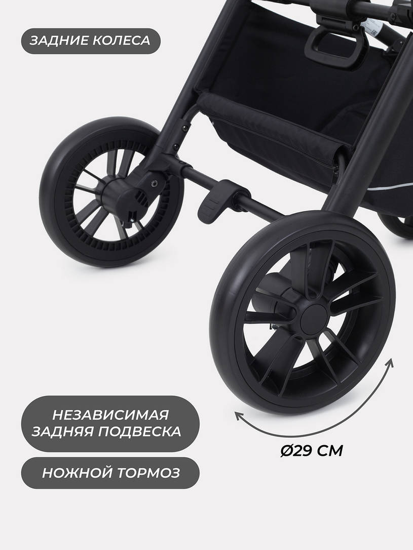 Коляска 2 в 1 Mowbaby Zoom PU gold cacao brown