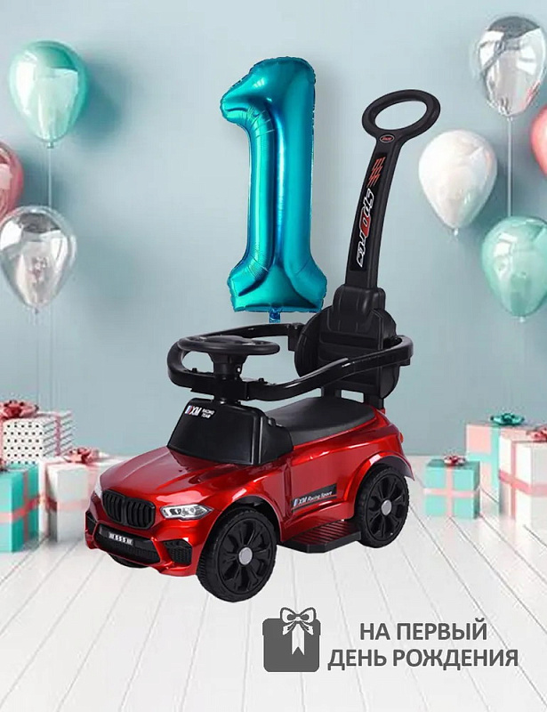 Детская каталка Sevillababy XM Racing 3 в 1 с ручкой 815-2 painted wine red/красный