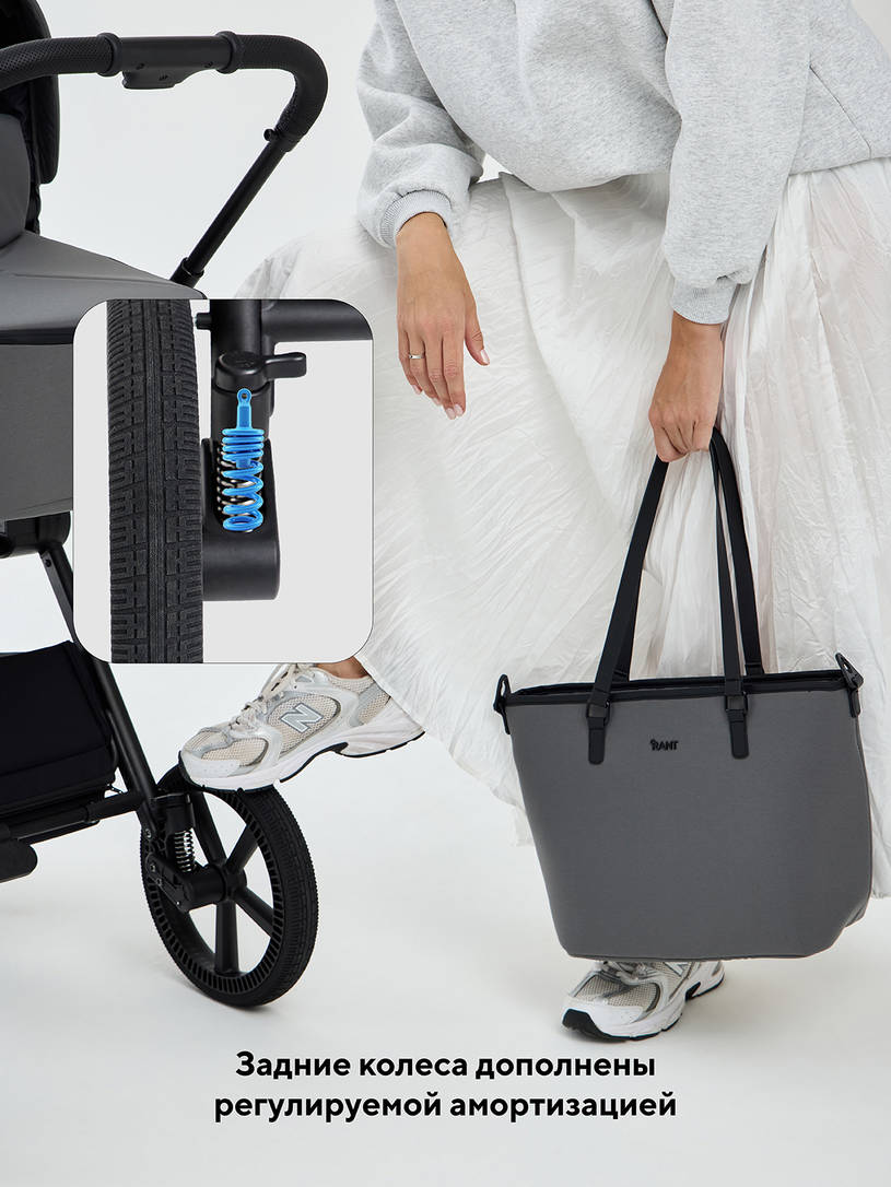 Коляска 2 в 1 Rant Teo Soft Grey