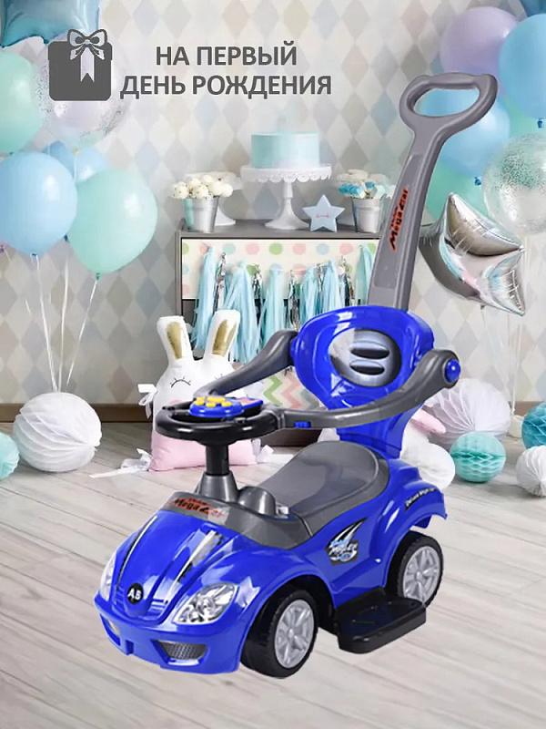 Детская каталка Sevillababy Mega Car 3 в 1 с ручкой BC202 blue/синий