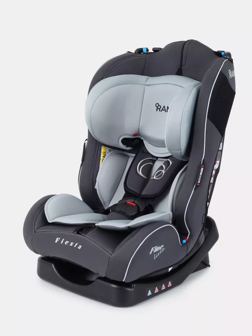 Автокресло Rant Fiesta группа 0-1-2 (0-25 кг), цвет: серый