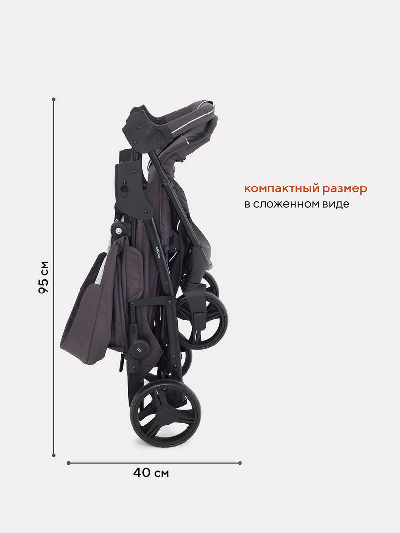 Коляска прогулочная Mowbaby Cross 2024 carbon