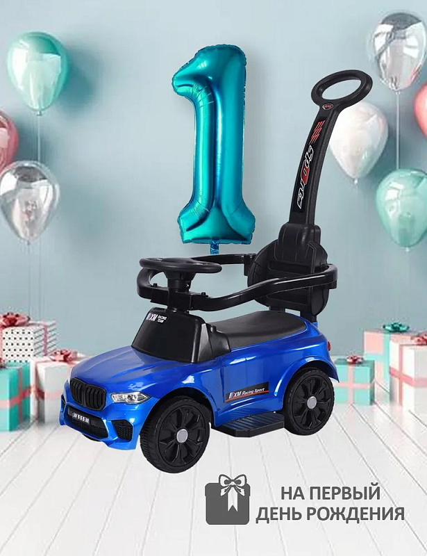 Детская каталка Sevillababy XM Racing 3 в 1 с ручкой 815-2 painted blue/синий