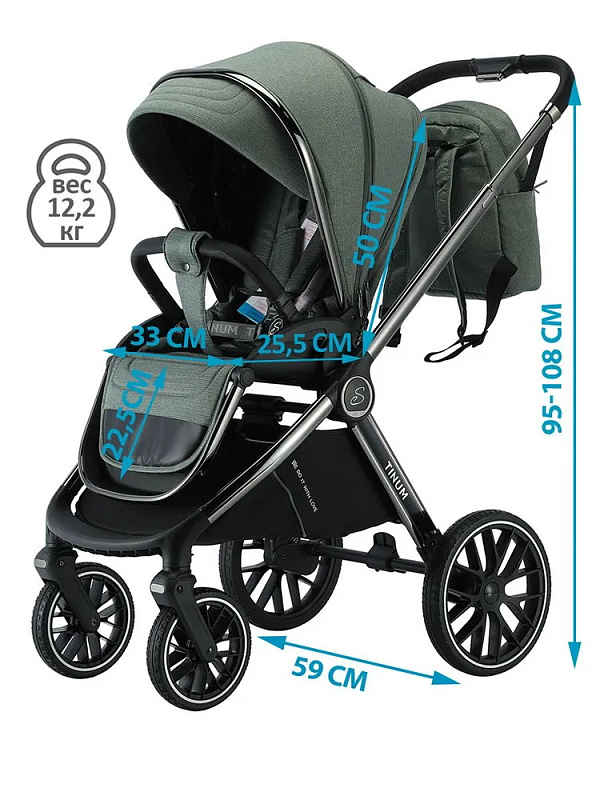 Детская коляска Sevillababy Tinum 2 в 1 Dk.Green/хаки