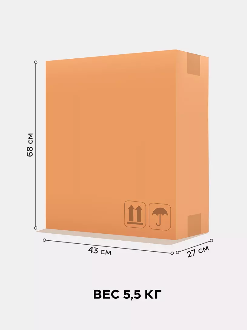 Автокресло Rant Basic Spark Next группа 1/2/3 (9-36 кг) Beige