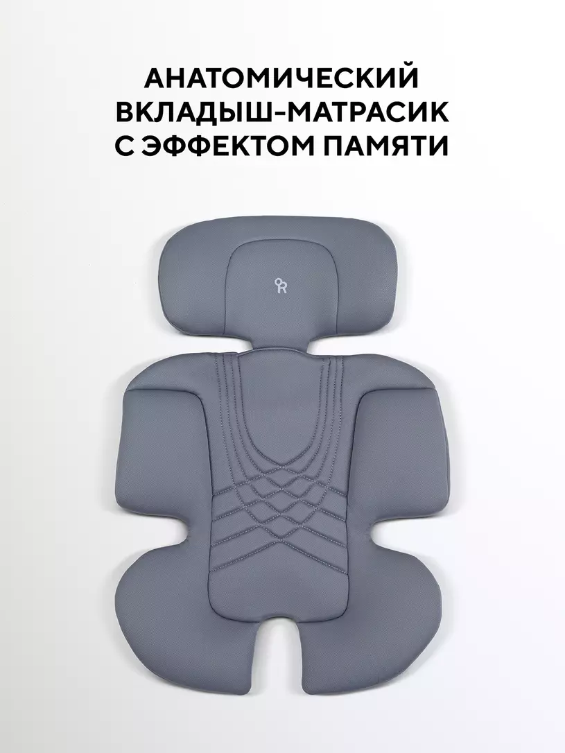 Автокресло Rant Aster Max (40-125 см) Graphite