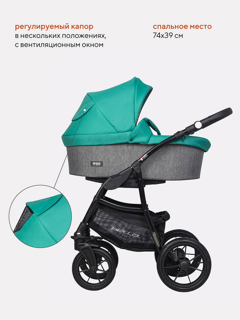 Коляска 2 в 1 Riko Basic Bella 03 мятный