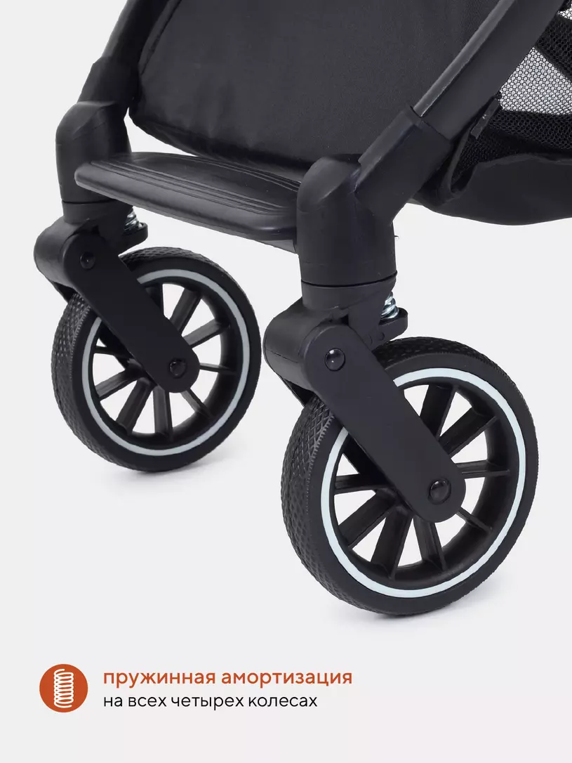 Коляска прогулочная Rant Basic Juno Grey