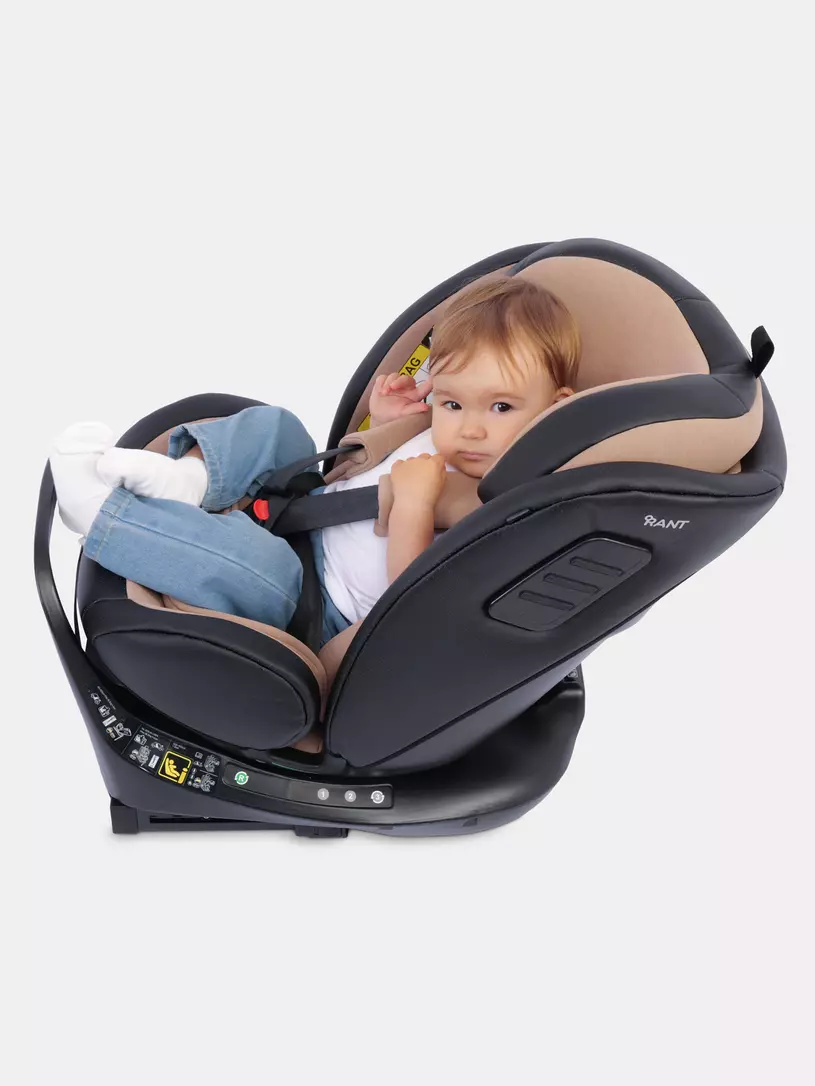 Автокресло Rant Skyline Pro Isofix (40-150 см) Beige